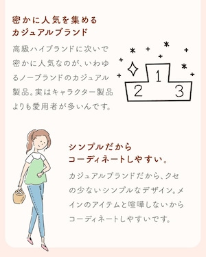 バニティポーチ メイク コスメ メイクポーチ 自立 縦型 大容量 仕切り かわいい ポーチ ピンク スクエア 収納 縦 可愛い 大きめ レディース 立てて収納 小物入れ バニティ おしゃれ 化粧ポーチ 立てれる