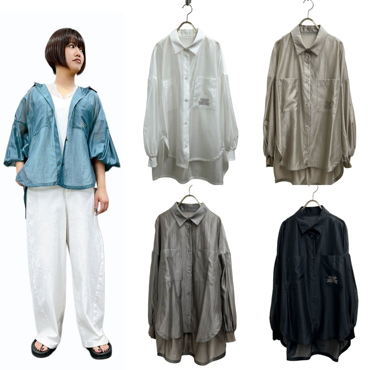 SALE【ayane】リネン混デニムワイドパンツ 855704 アヤン | red earth