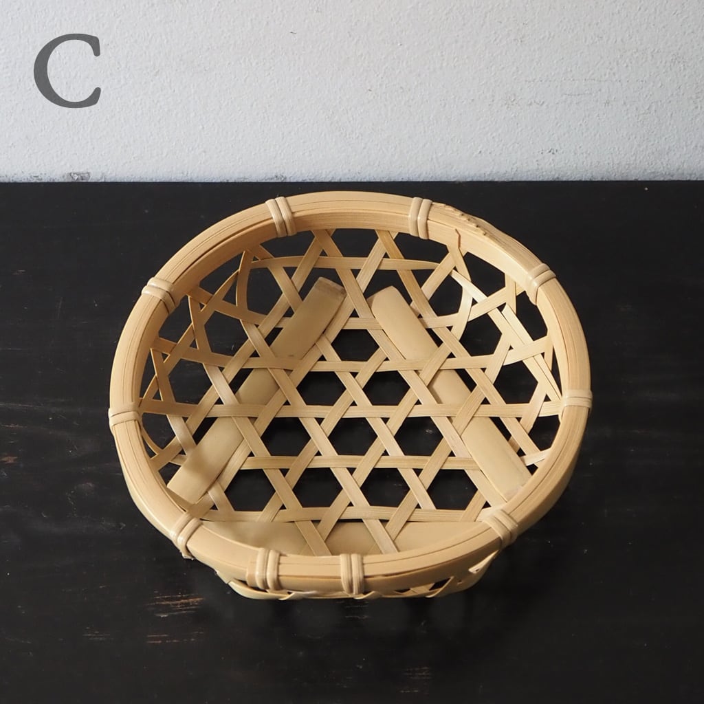 平松竹細工店 六つ目盛りかご 小 | くらしのギャラリー杜の街グレース店