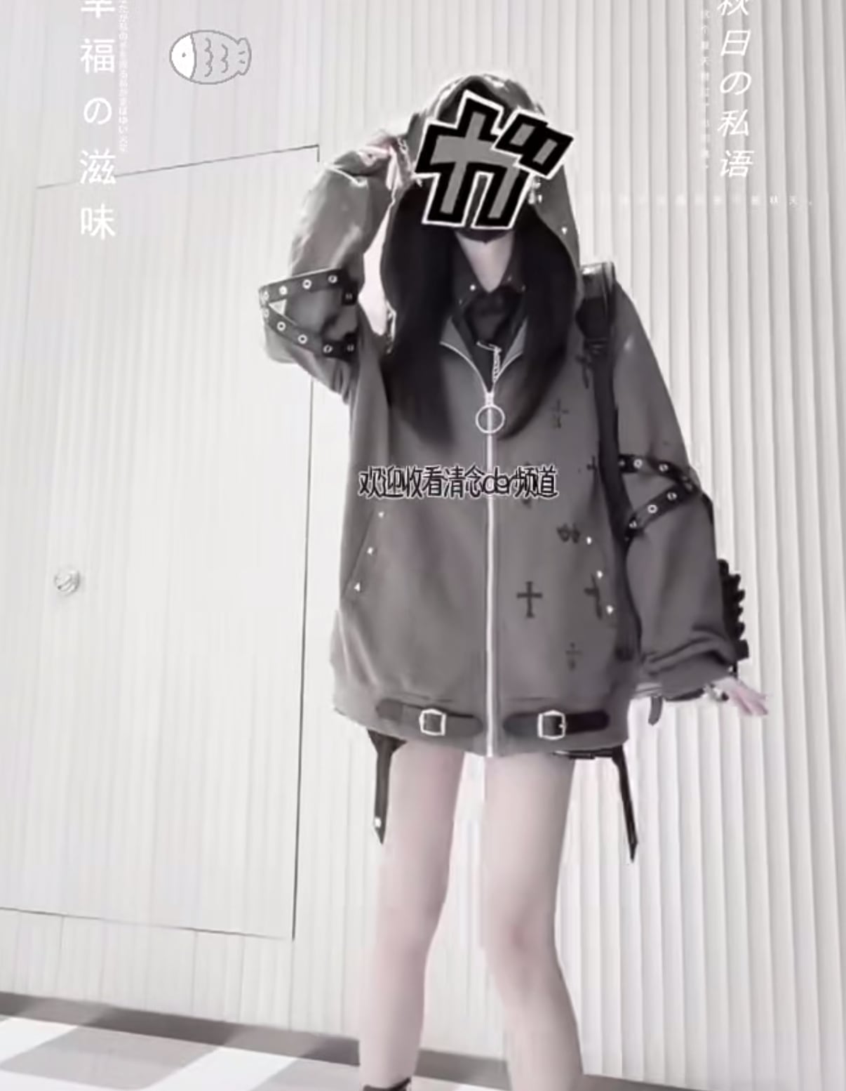 PSYNYXX.by 半面クロスデザイン猫耳パーカー | 韓国系ユニセックス
