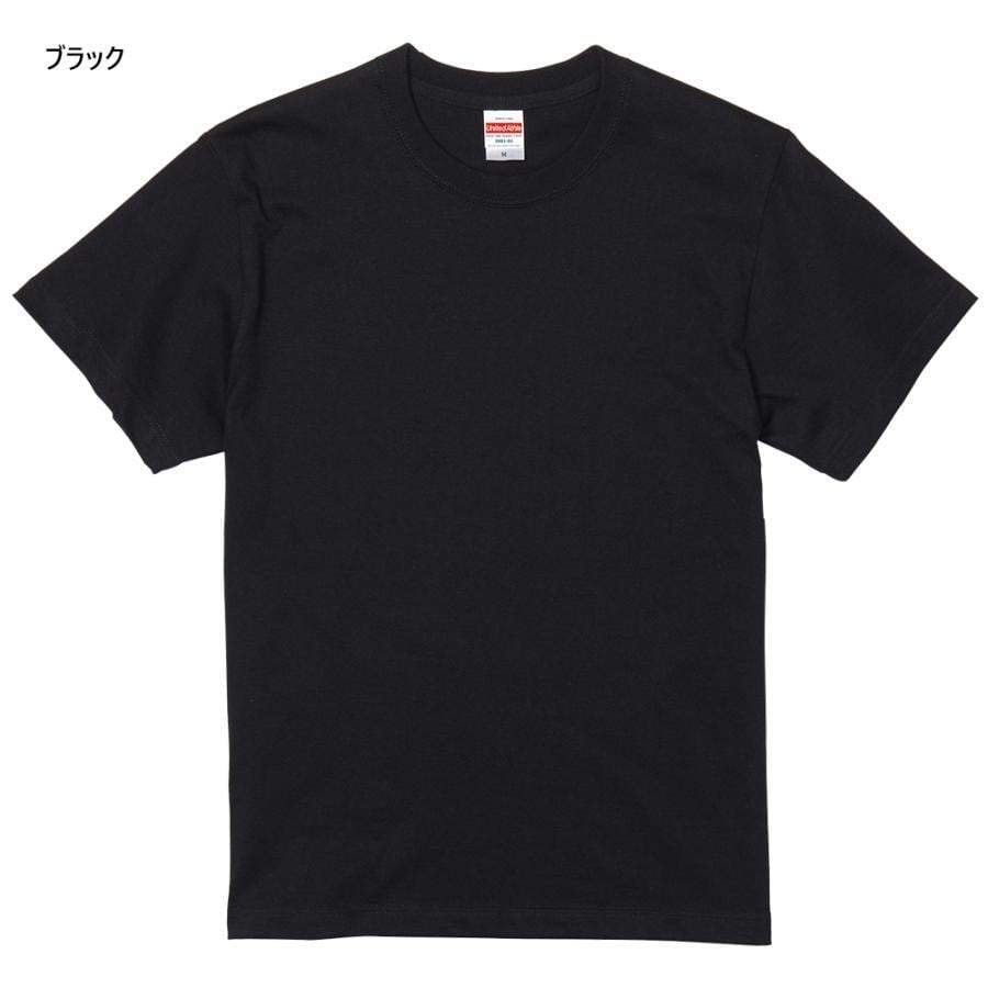 【AELFRIC EDEN】刺繍ダックスフント ワンポイントTシャツ 半袖Tシャツ ダックスフンド ワンポイント刺繍 dog | アニマル