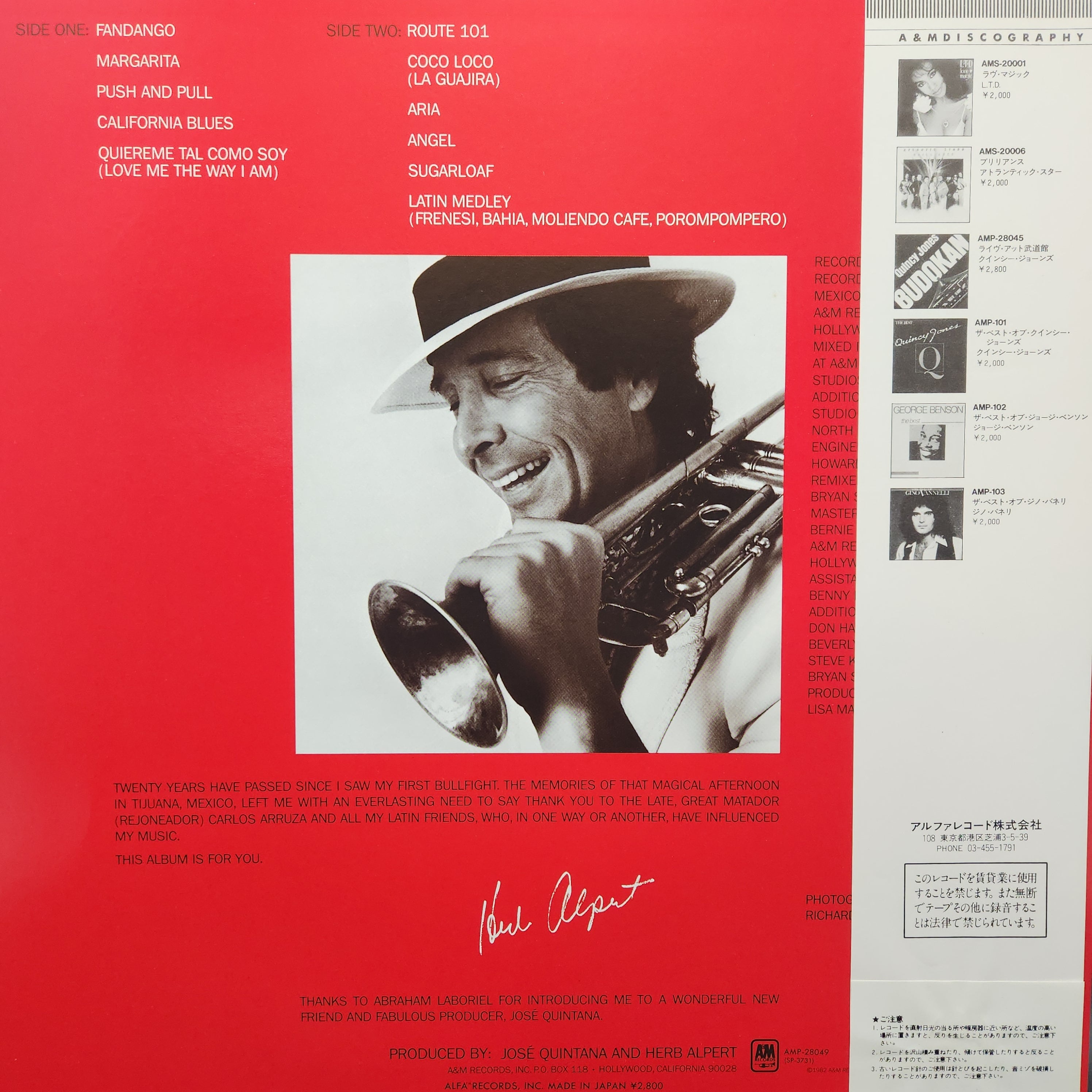 Herb Alpert / Fandango [AMP-28049] - 画像2