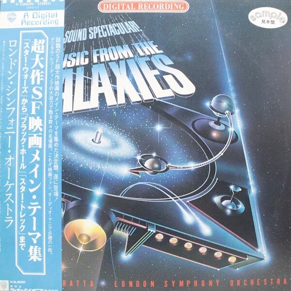 Ettore Stratta / Music From The Galaxies [P-13002W] - 画像1