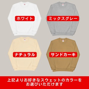 【予約販売】豪華5点入り HAPPY BAG 2026 福袋 1/15より順次発送