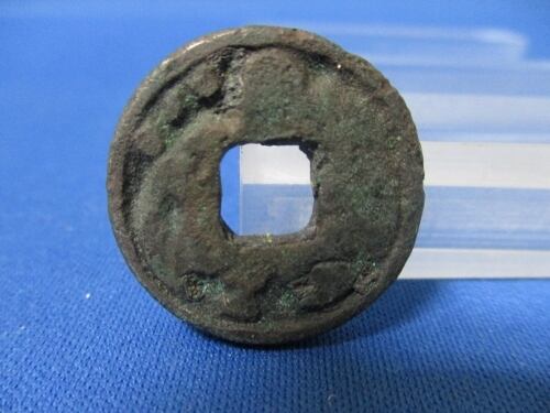 ロシア 20コペイカ銀貨☆1914年／未使用／双頭の鷲／NGC MS64／本物