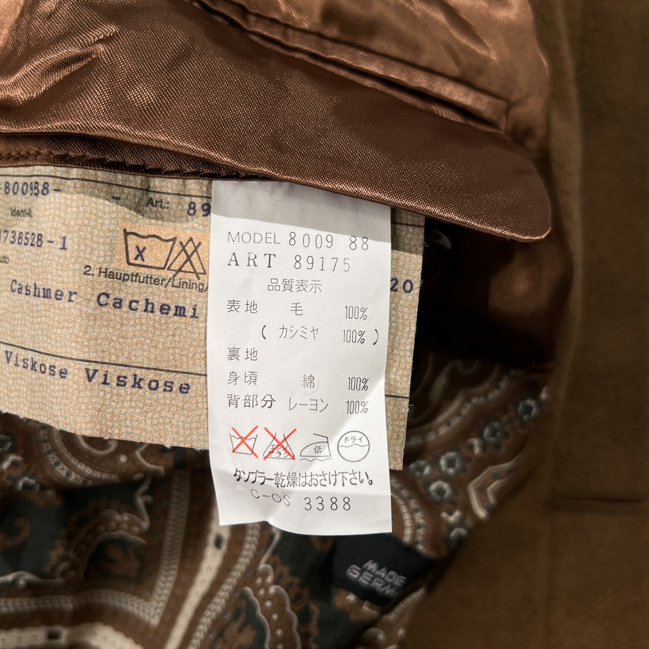 カシミヤ100％ ドイツ製 高級 KONIGLICH 裏地総柄 ロング コート 比翼 ステンカラー サイズ S /キャメル/メンズ/カシミア