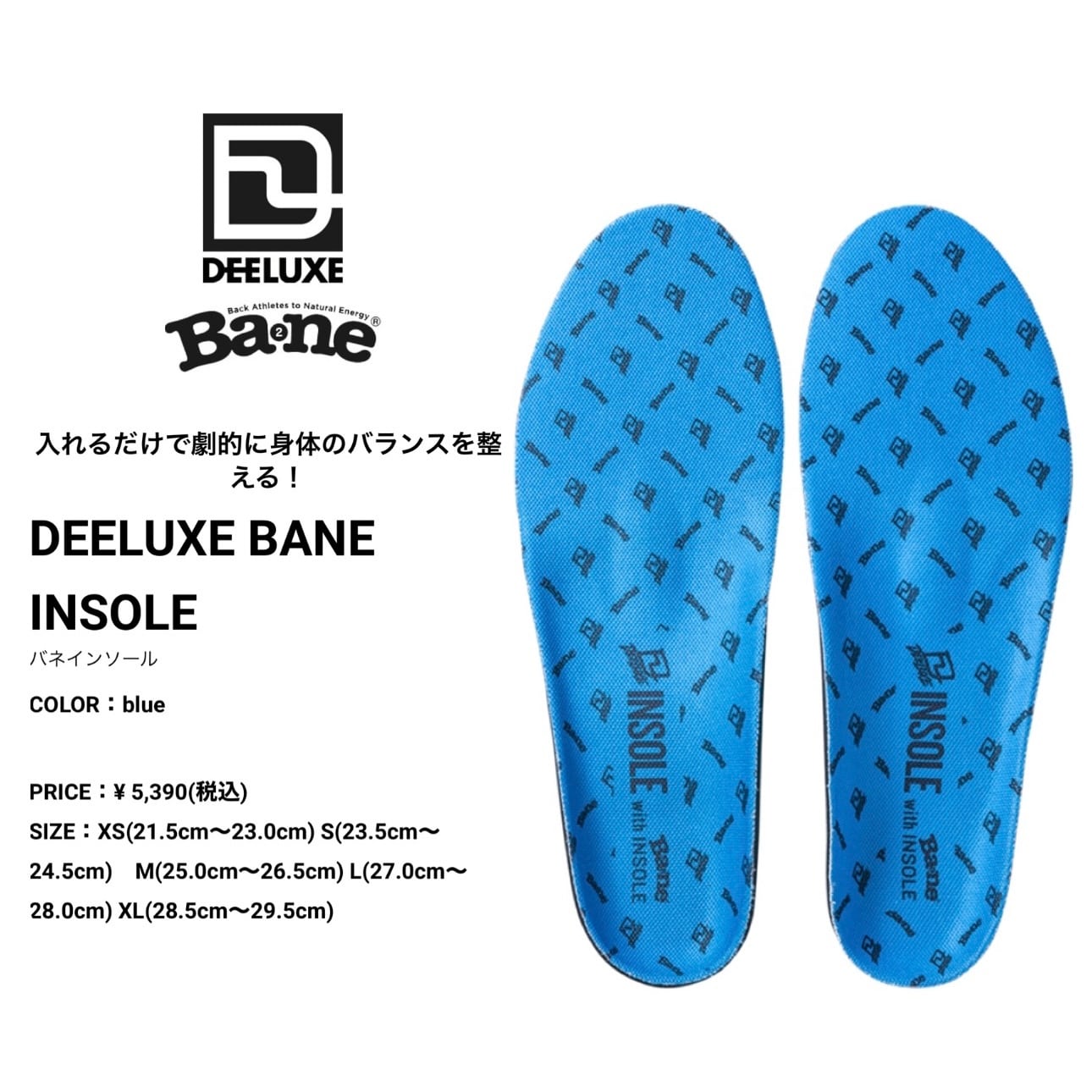 サロモン スノボブーツ23-24 IVY SJ BOA COPEN BLUE（23-24 SALOMON  