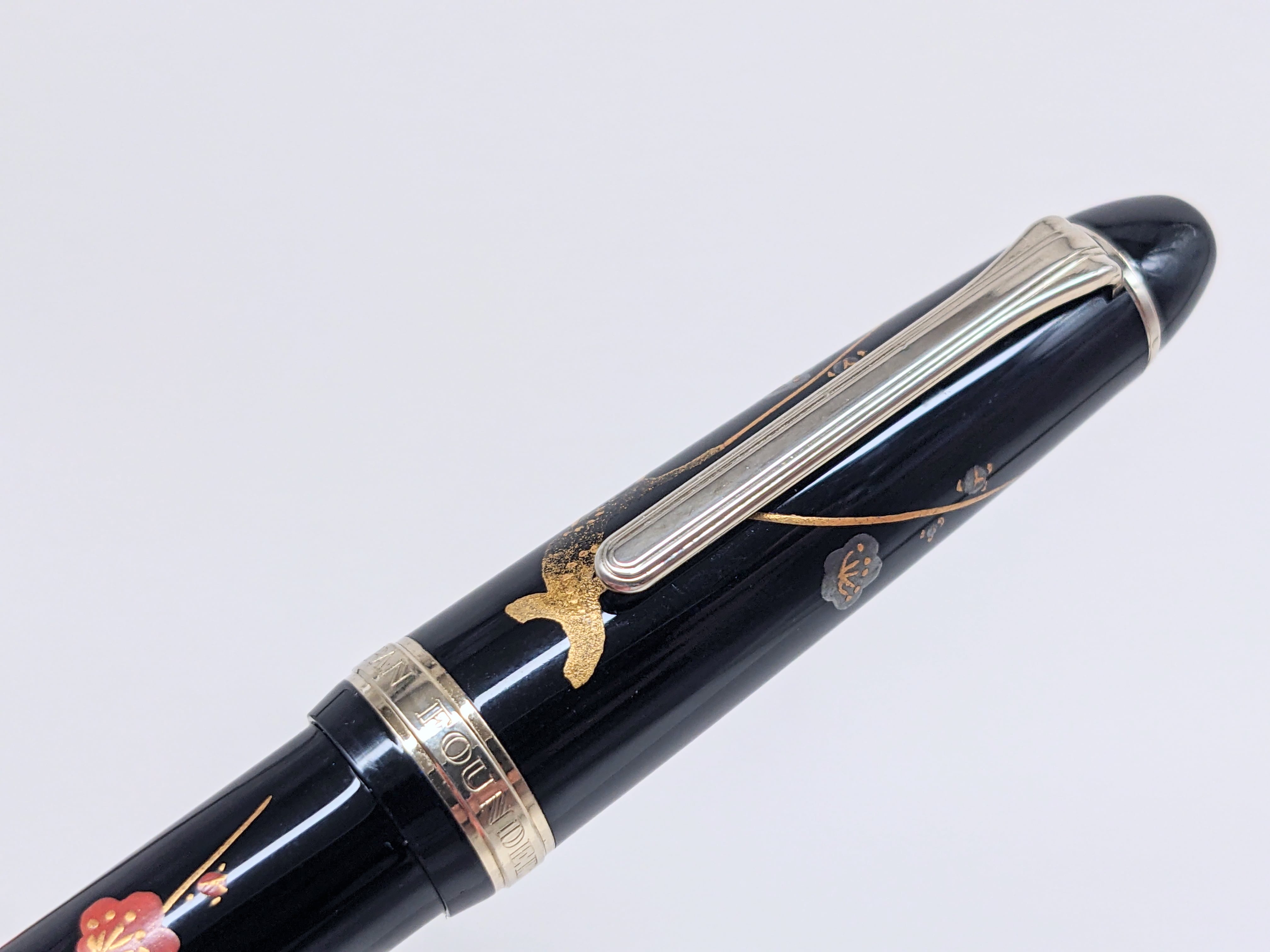 00s セーラー万年筆 蒔絵 梅 旧 SAILOR （中字） 14K 03391 | 川口明弘