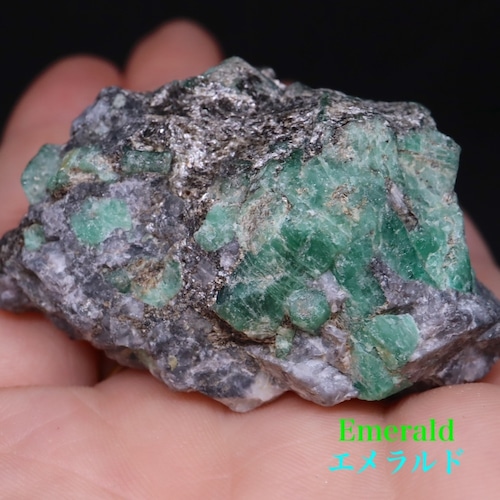 エメラルド ザンビア産 原石 鉱物 48g ED090 ベリル　緑柱石　パワーストーン 天然石