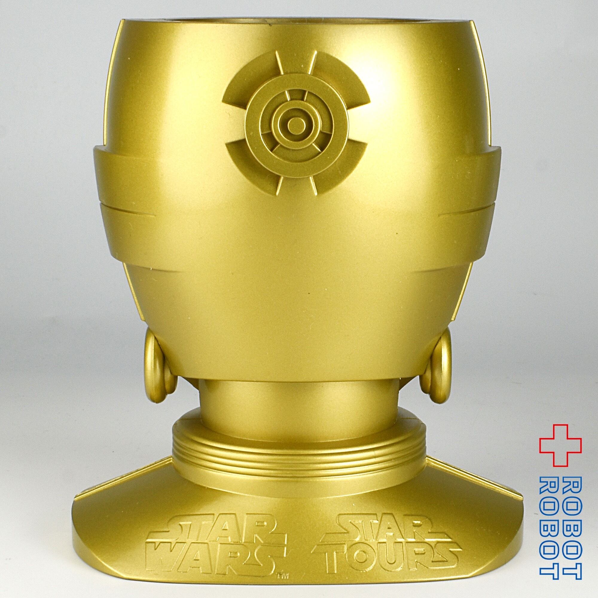 東京ディズニーランド STAR TOURS コップ 当時物