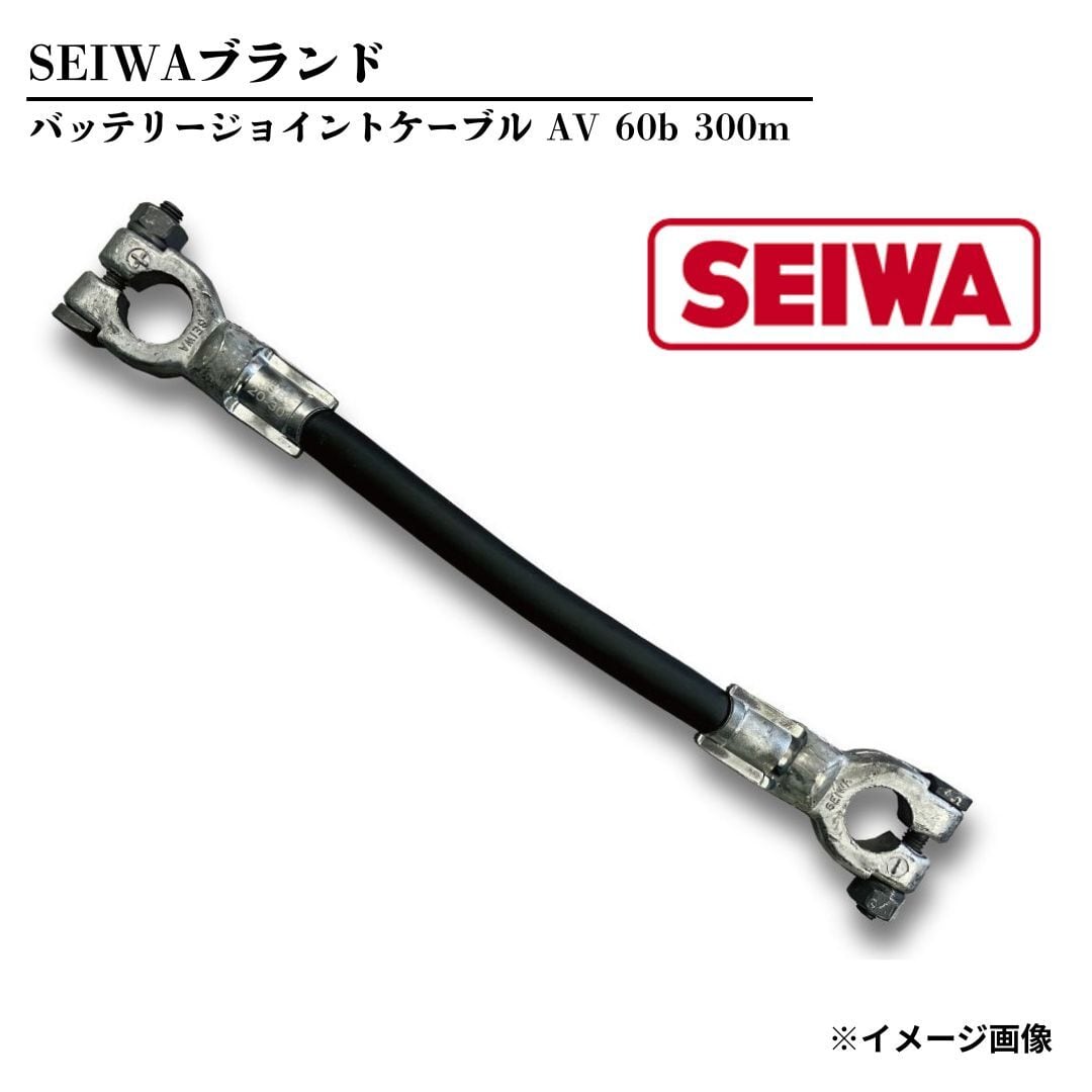 リビルト オルタネーター ダイナモ】トヨタ マーク2 チェイサー