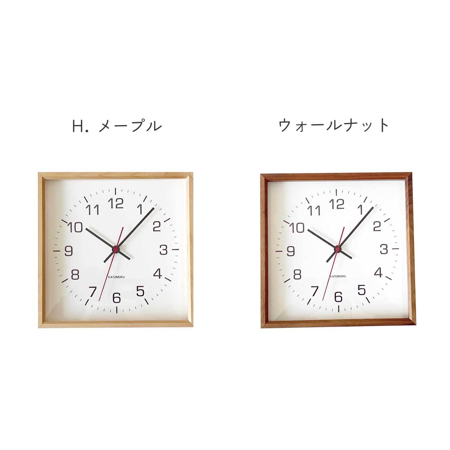 KATOMOKU muku square clock 2 ハードメープル km-65HM | 加藤木工株式