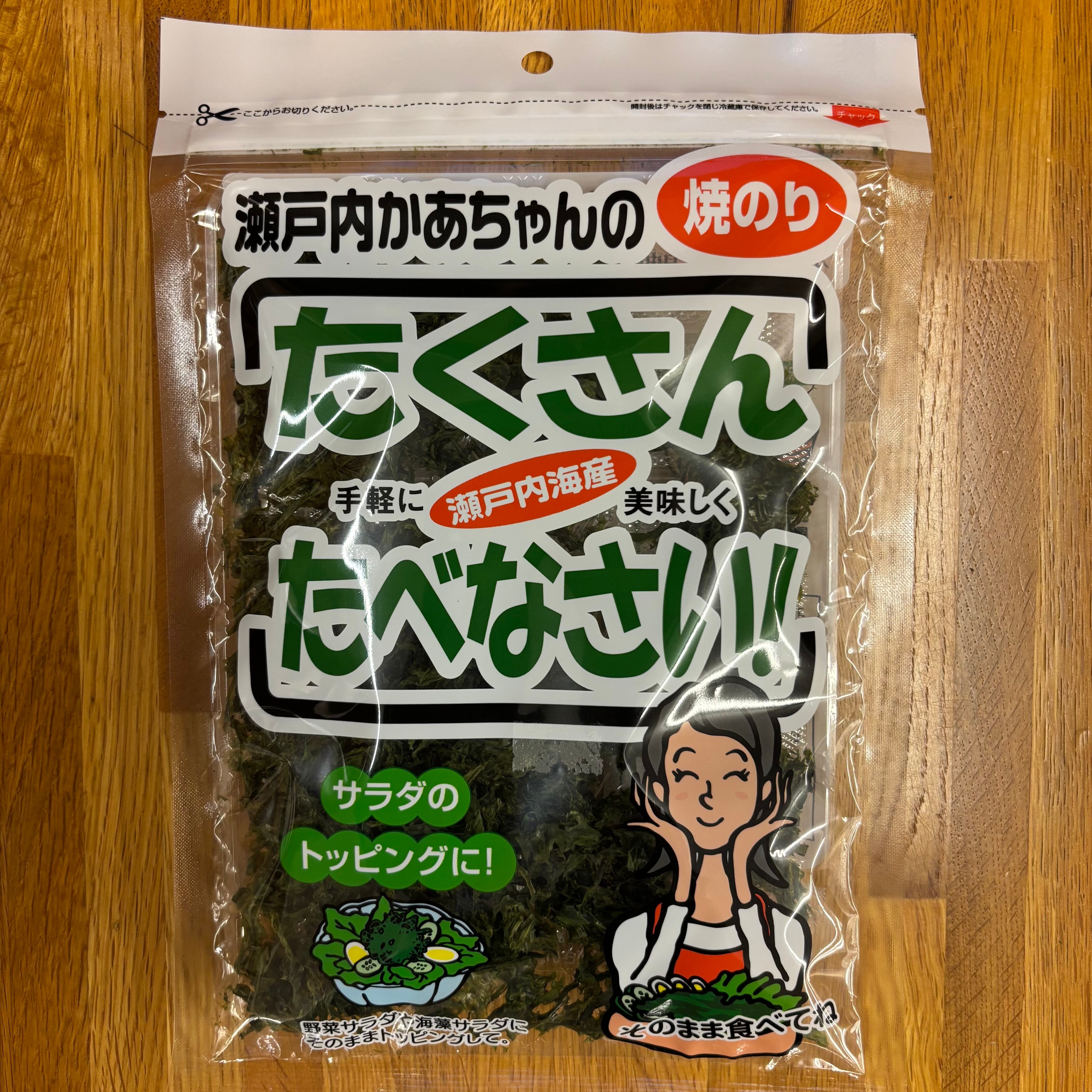 411e5fb63f2767a3840fddb0cfc79d