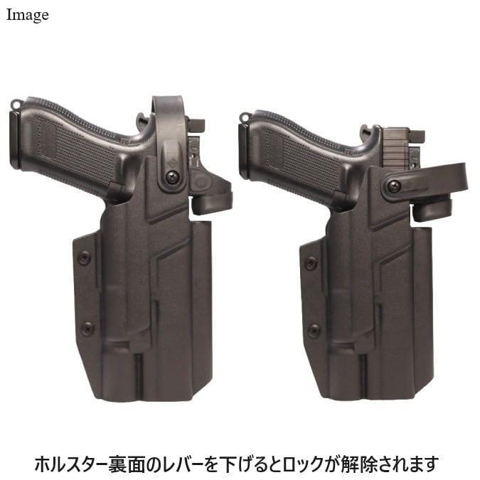 SOLD OUT] 六七五 Glock 17 19 X300U ライト 専用 カイデックス