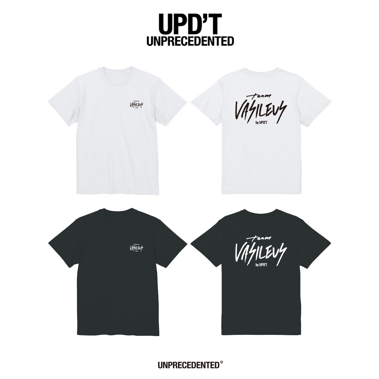 Team VASILEUS T-shirt | UPD'T-UNPRECEDENTED- powered by BASE