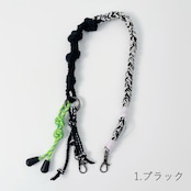[Kit] エビコードストラップ(ショルダー）