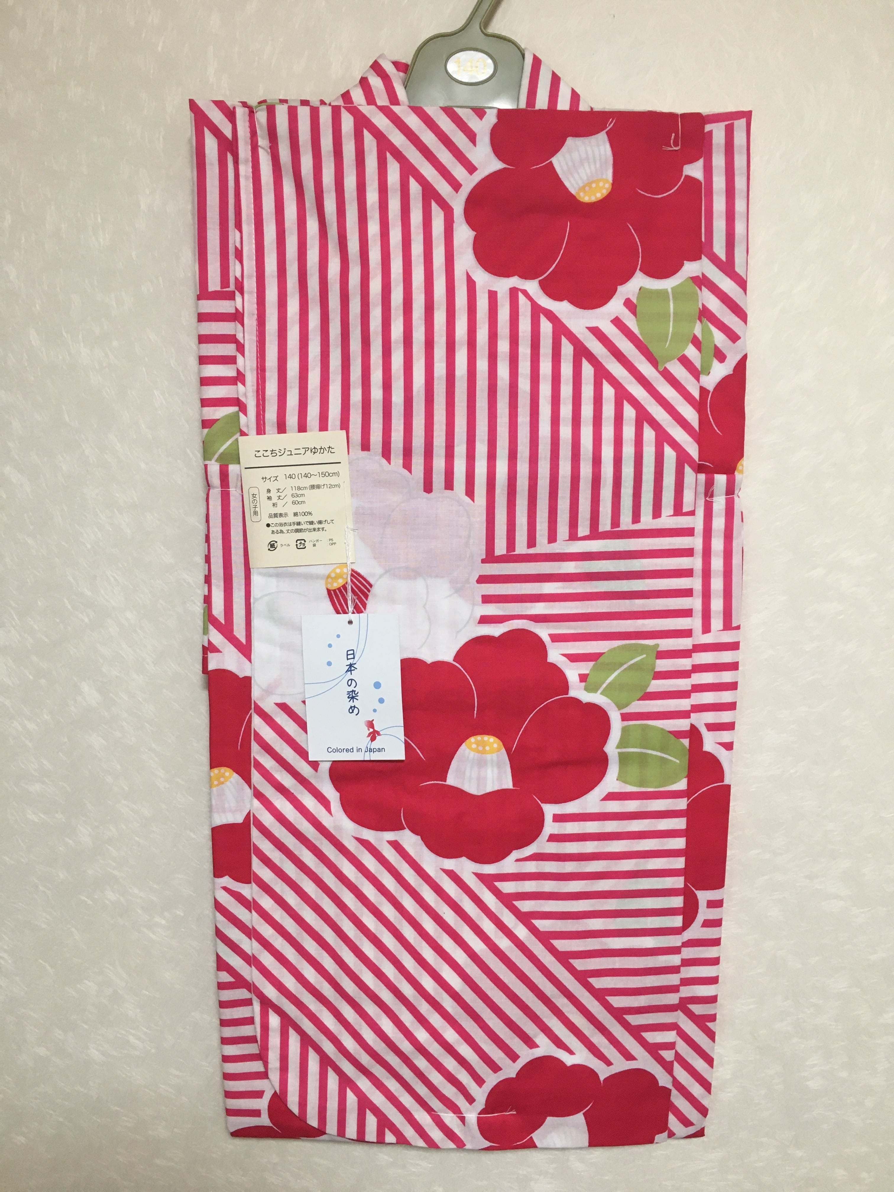 21-11【子供浴衣】「女児浴衣」140