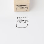 【きもちのはんこ】シャーッなきもち_とら | はんこ