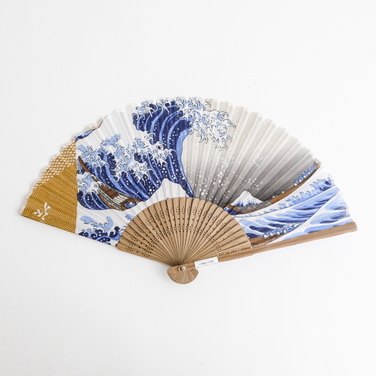 WEB限定】葛飾北斎 扇子 神奈川沖浪裏 | hmm, by 東京都美術館 