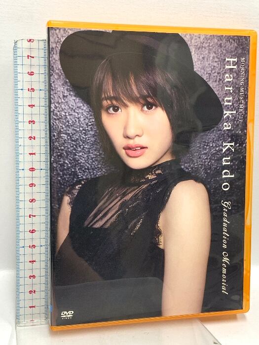 シーエム・ナウ CM NOW 133 特集 成海璃子 綾瀬はるか 女性