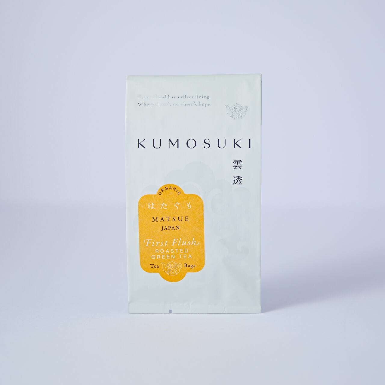 <ほうじ茶>旗雲(はたぐも)ポット用ティーバッグ 5P (缶無し) 雲透 〜KUMOSUKI〜