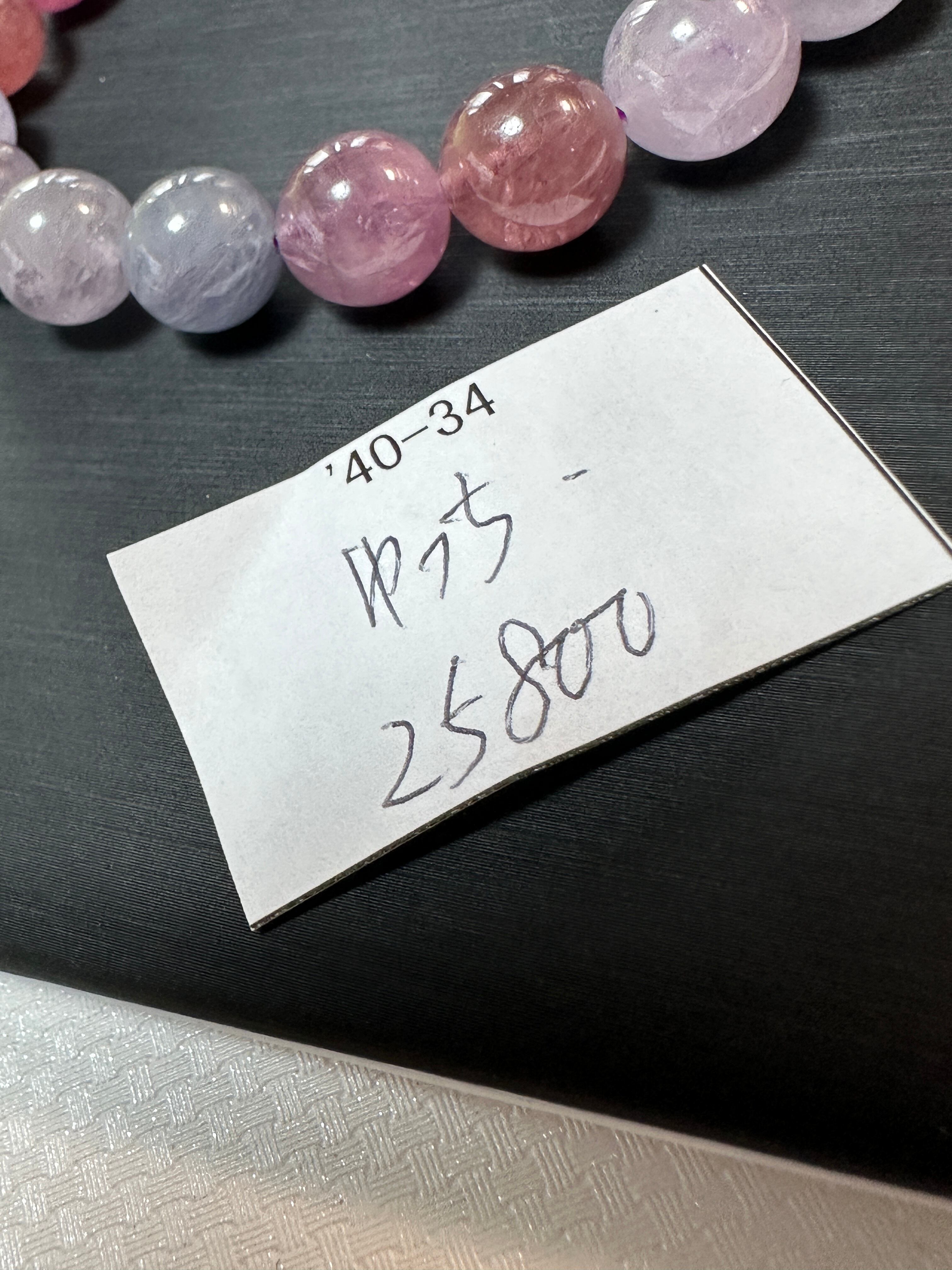 ボルダーオパール原石オーストラリア産y1130 ボルダーオパール原石オーストラリア産y1130 | Pay ID