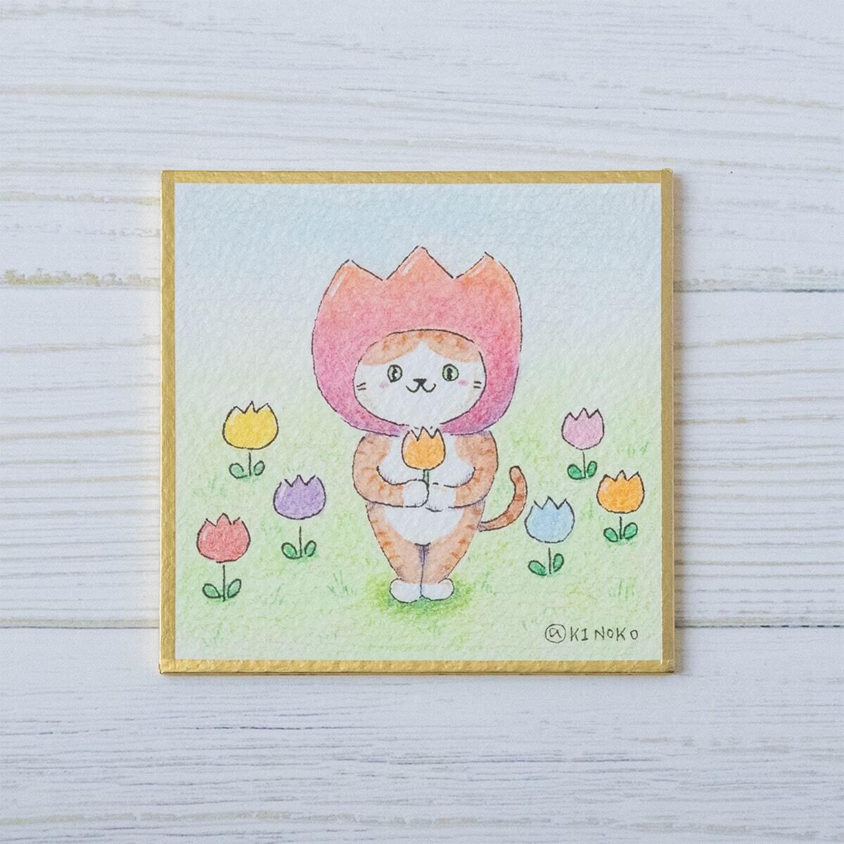 原画 豆色紙 風船 ねこ 75mm / ふうせん 空 ナチュラル ネコ 水彩