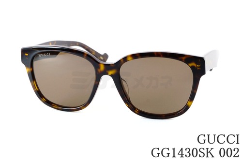 GUCCI サングラス GG1430SK 002 ウェリントン テキストロゴ メンズ レディース アジアンフィット グッチ ITALY イタリア製 正規品