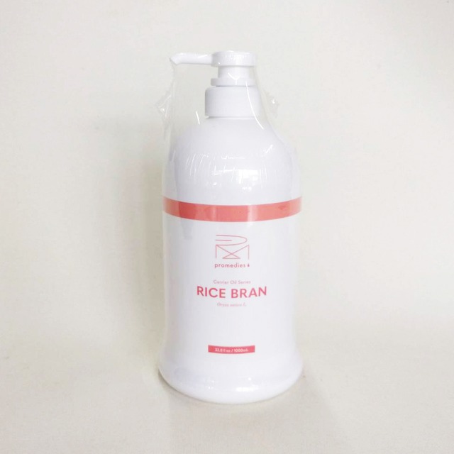 ライスキャリアオイル （1000ml/プロユース/プロメディーズ）