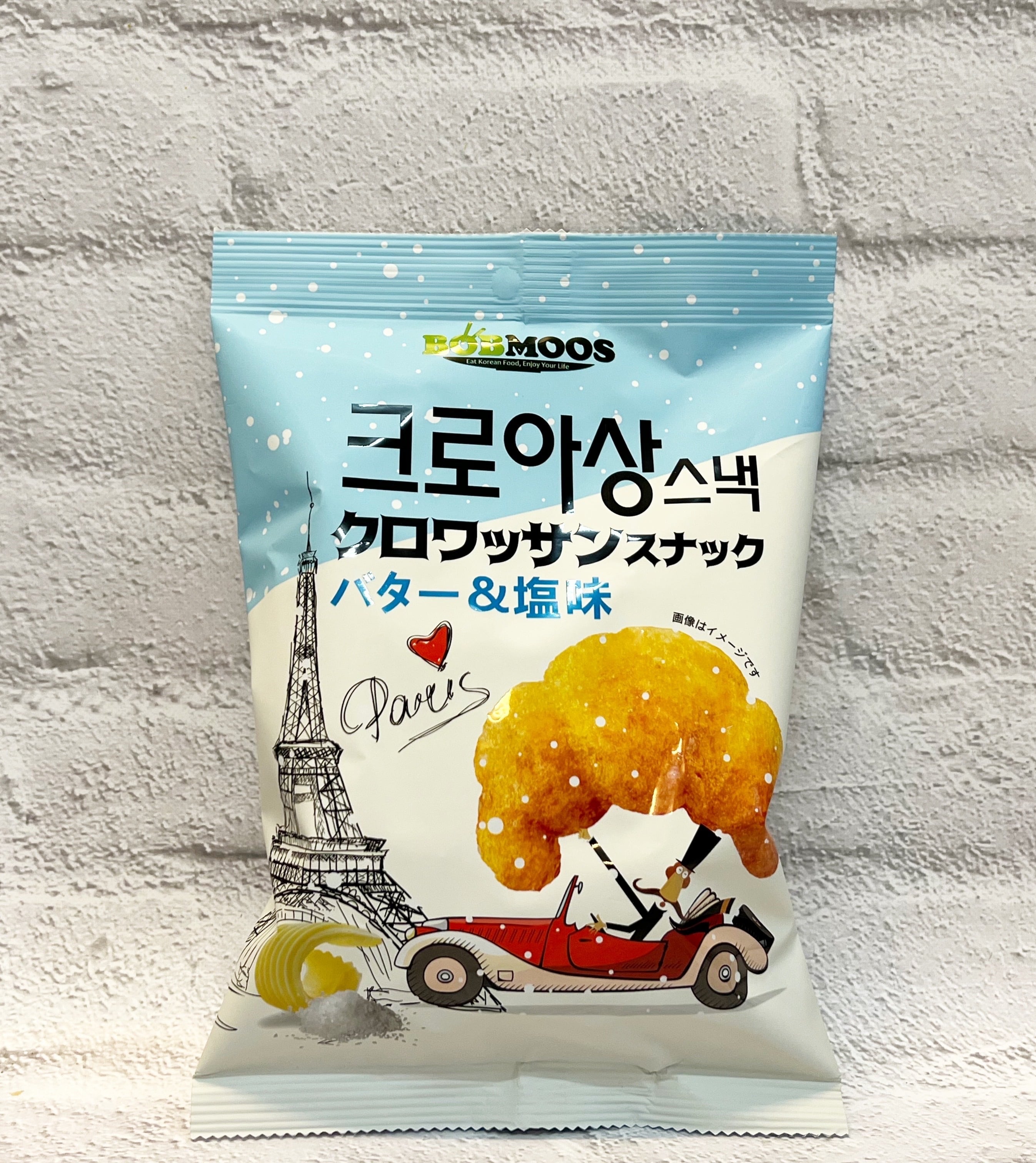 ボブムース クロワッサンスナック 55g×8袋 | 福山市でコストコ商品を