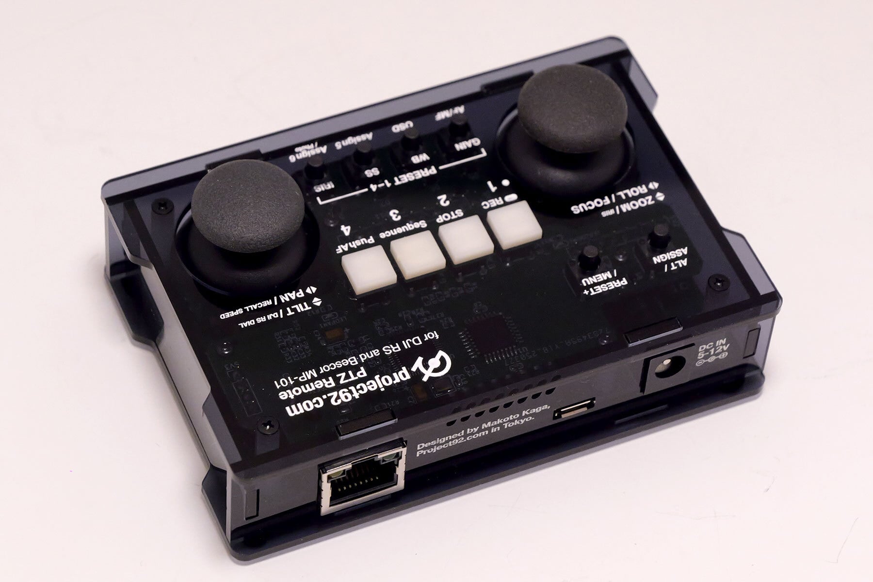 リモートコントローラー 1749457963728.jpg