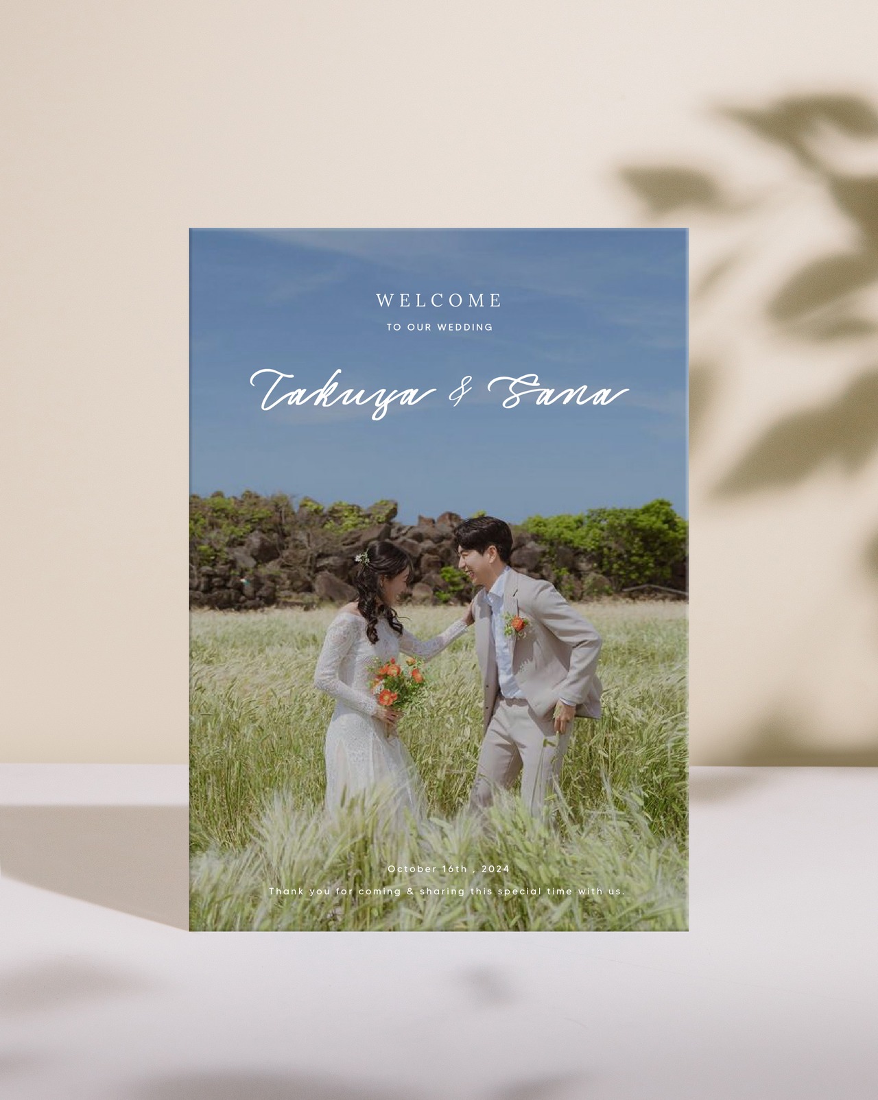 ウェルカムボード | wb22