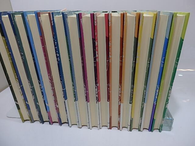 ジャズ詩大全 1-14巻 14冊(全21冊内) / 村尾陸男 [26428] | 書肆田高