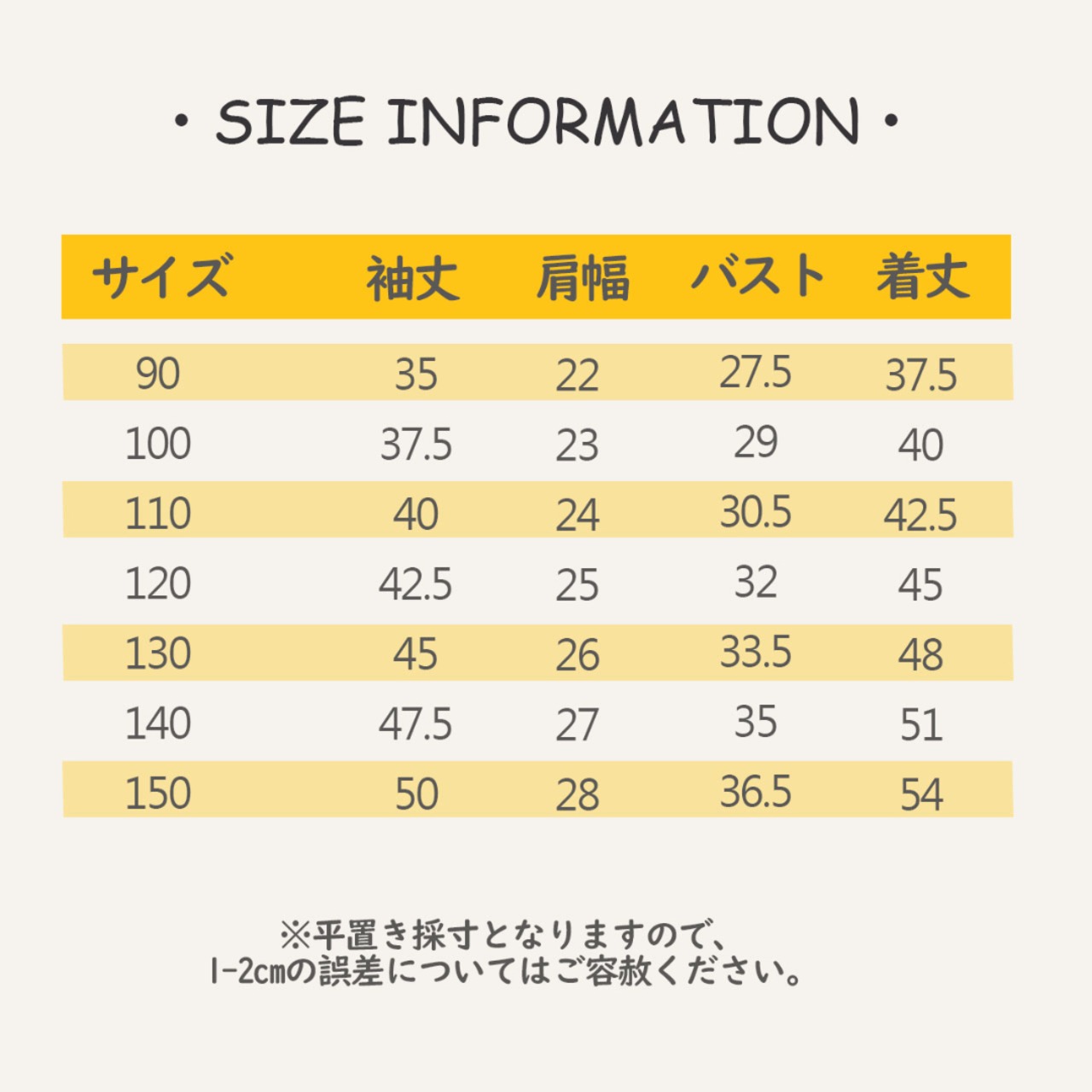 秋VネックレースTシャツ2色