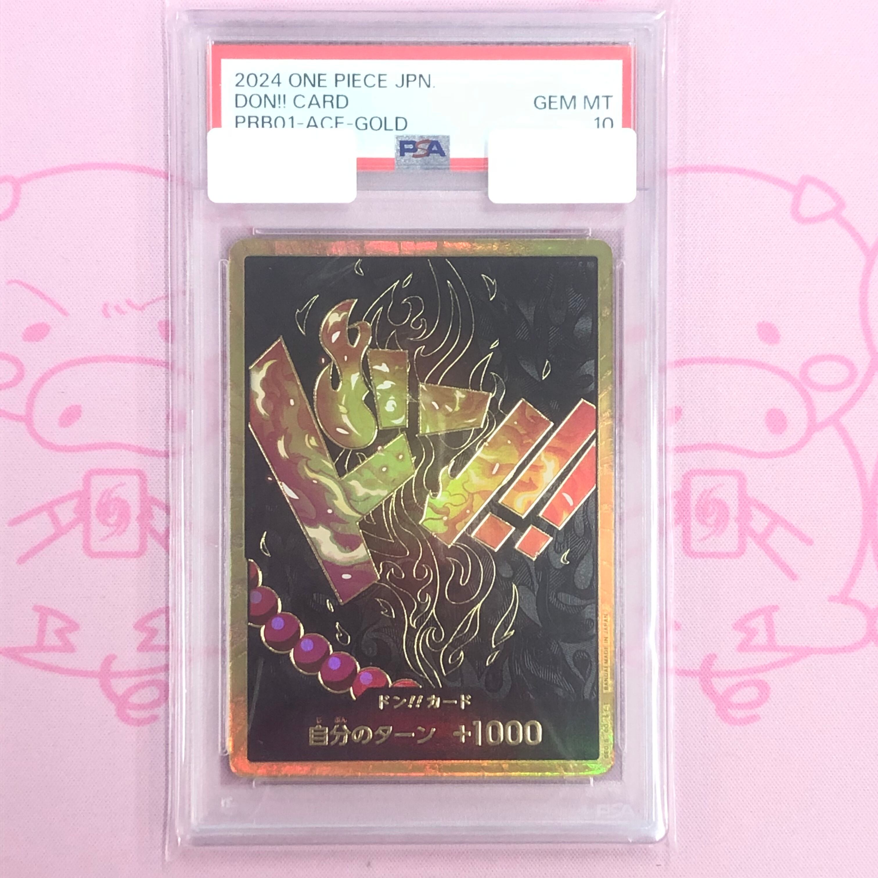 【美品】ドン!!カード(ポートガス・D・エース PSA10 スーパーパラレル