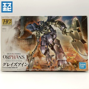 HG 1/144 グレイズアイン