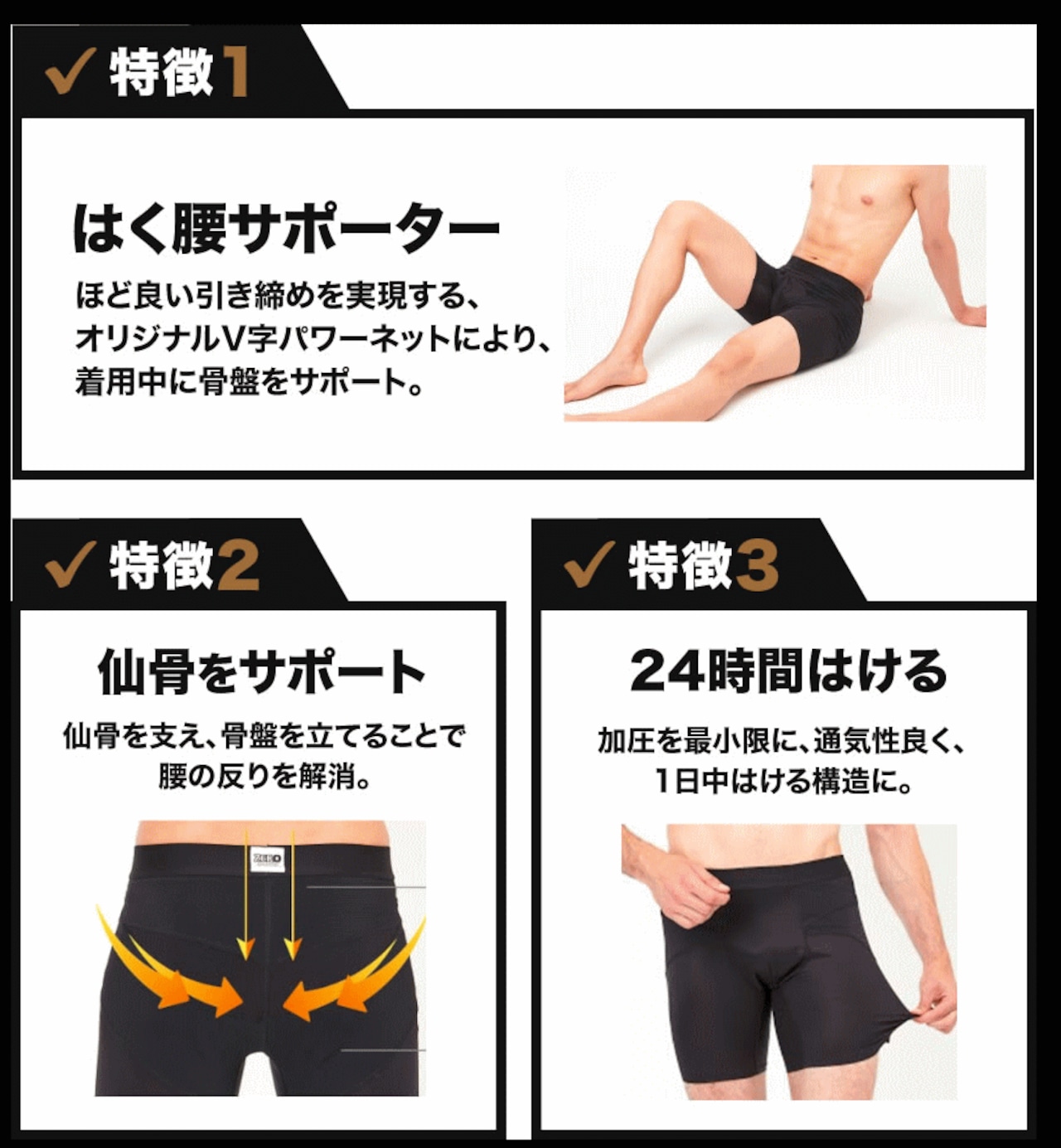 整体パンツ new zero 男性用 メンズ 下着 インナー ボクサー 整体パンツ new zero 男性用 メンズ 下着 インナー ボクサー