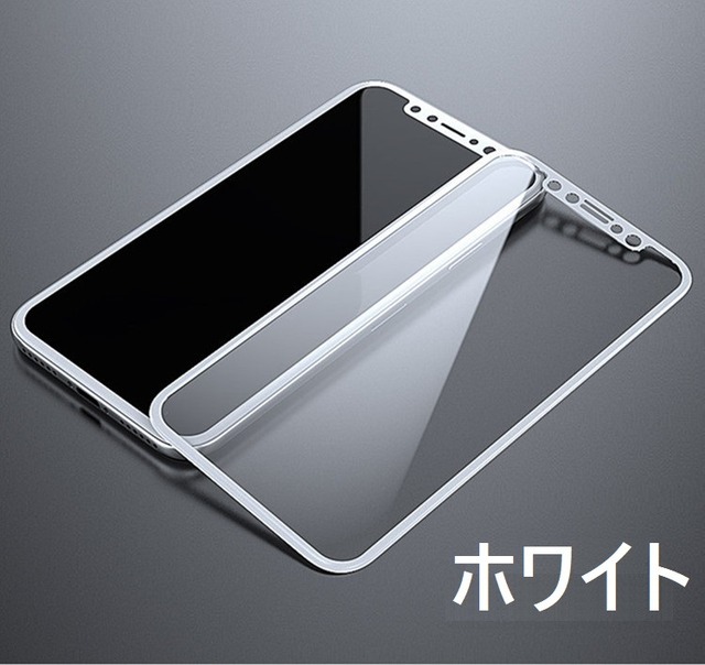 Iphone X 全面保護 強化ガラスフィルム 日本硝子 新型 アイフォン X スマホ 液晶割れ防止 画面保護フィルム 貼り付け簡単 超おすすめ X Rainbow