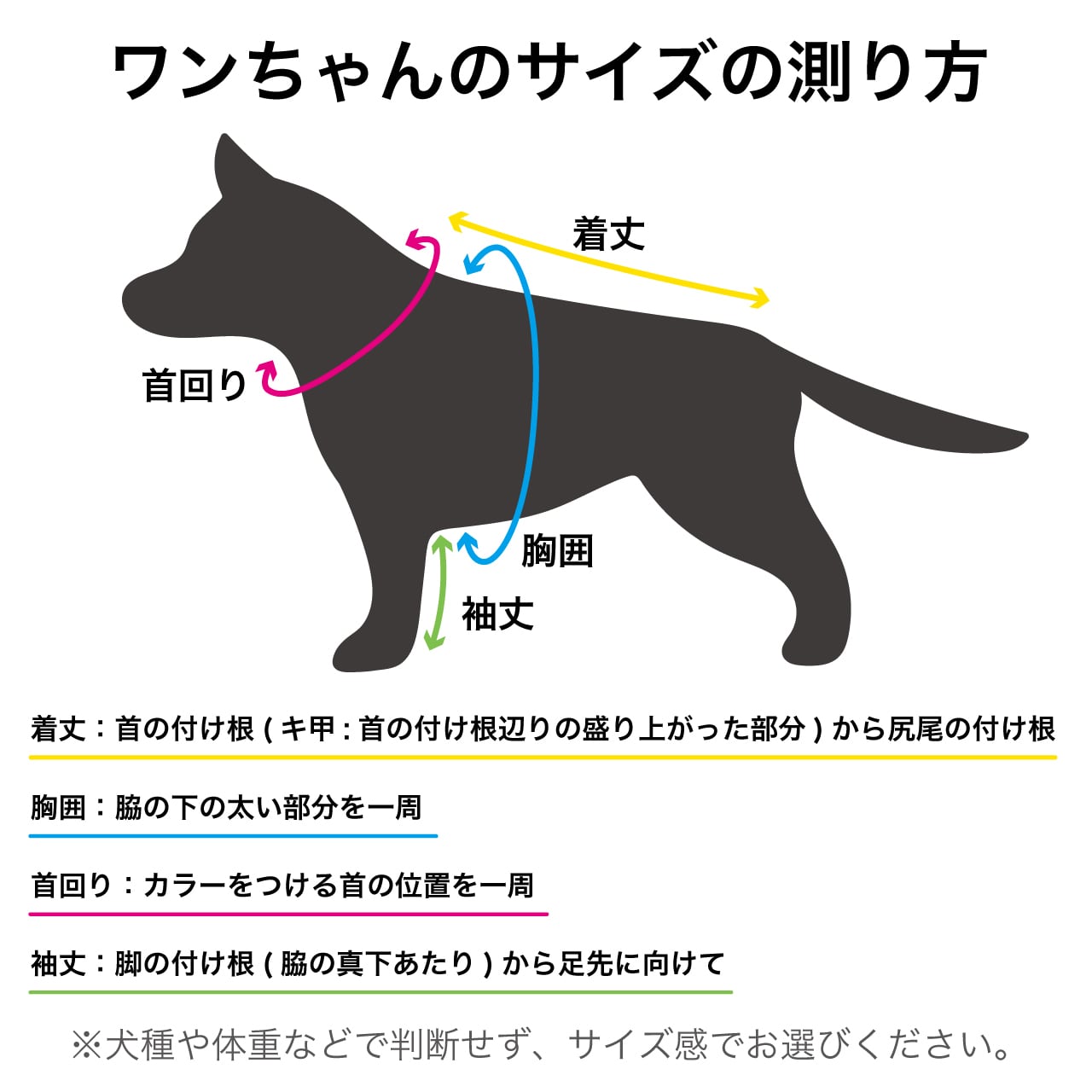 INSECT SHIELD SKIN TIGHT SUIT（M,MD,L） インセクトシールドスキン