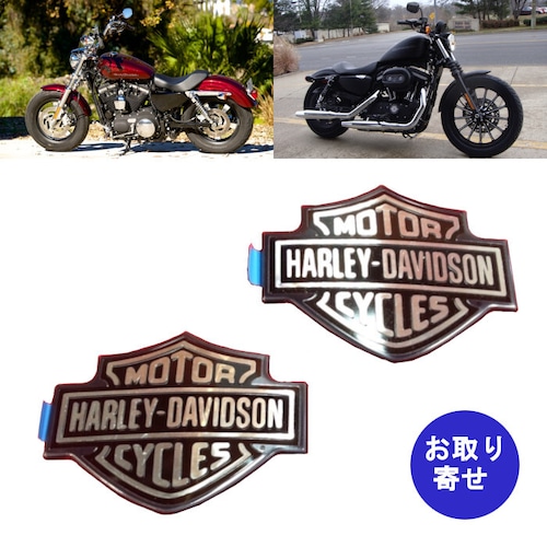 純正 バッジ エンブレム 61400055RH 61400055LH Harley Davidson タンク用 ハーレーダビッドソン