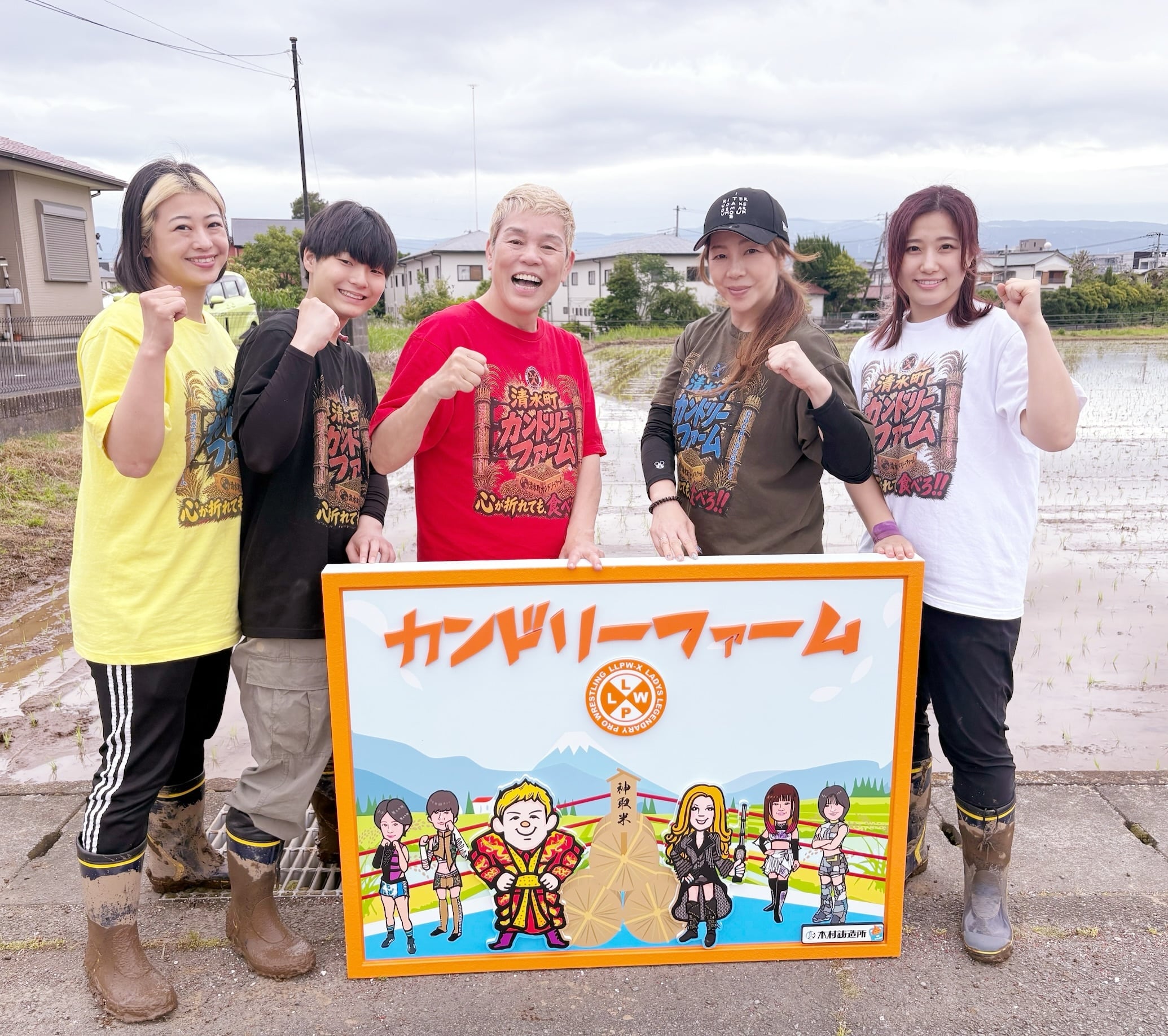 カンドリーファームTシャツ2026 | 神取屋【女子プロレス団体「LLPW-X