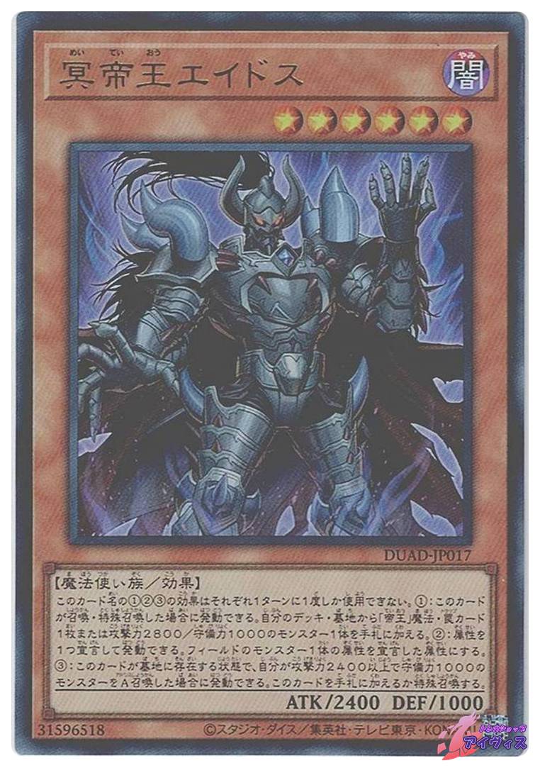 ハネクリボー LV9 [ウルトラ] [ランクD] [YG03-JP001] [遊戯王] | PAY ID