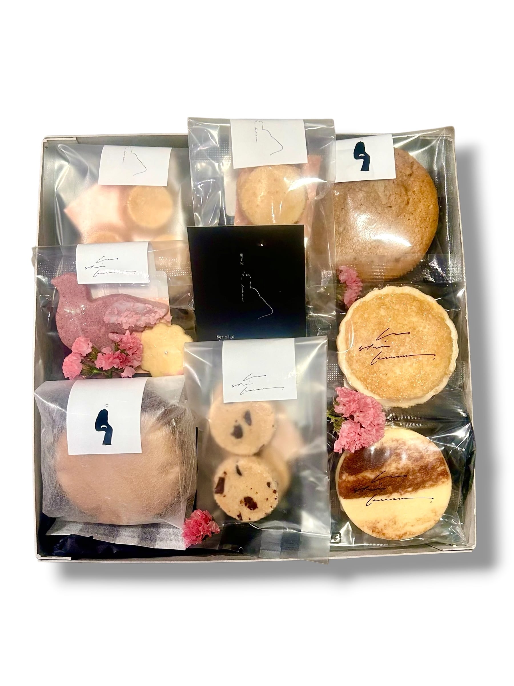 クッキー専門店ｃｈｅｚ－ｍｏｉ様　②オーダー専用ページ 焼き菓子専門店 atelier10mois『アトリエディモワ』 – 10mois 公式