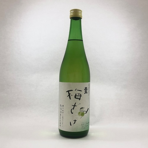 喜正　梅ざけ　７２０ｍｌ（野﨑酒造）