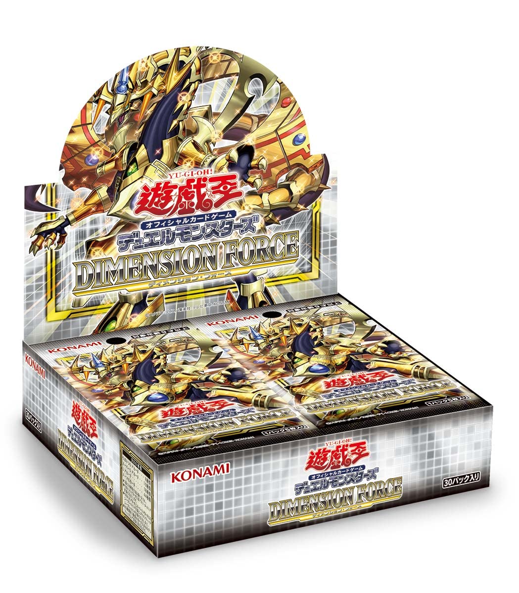 召喚獣 デッキ 遊戯王 Invoked deck 召喚獣 デッキ 遊戯王 Invoked deck | PAY ID