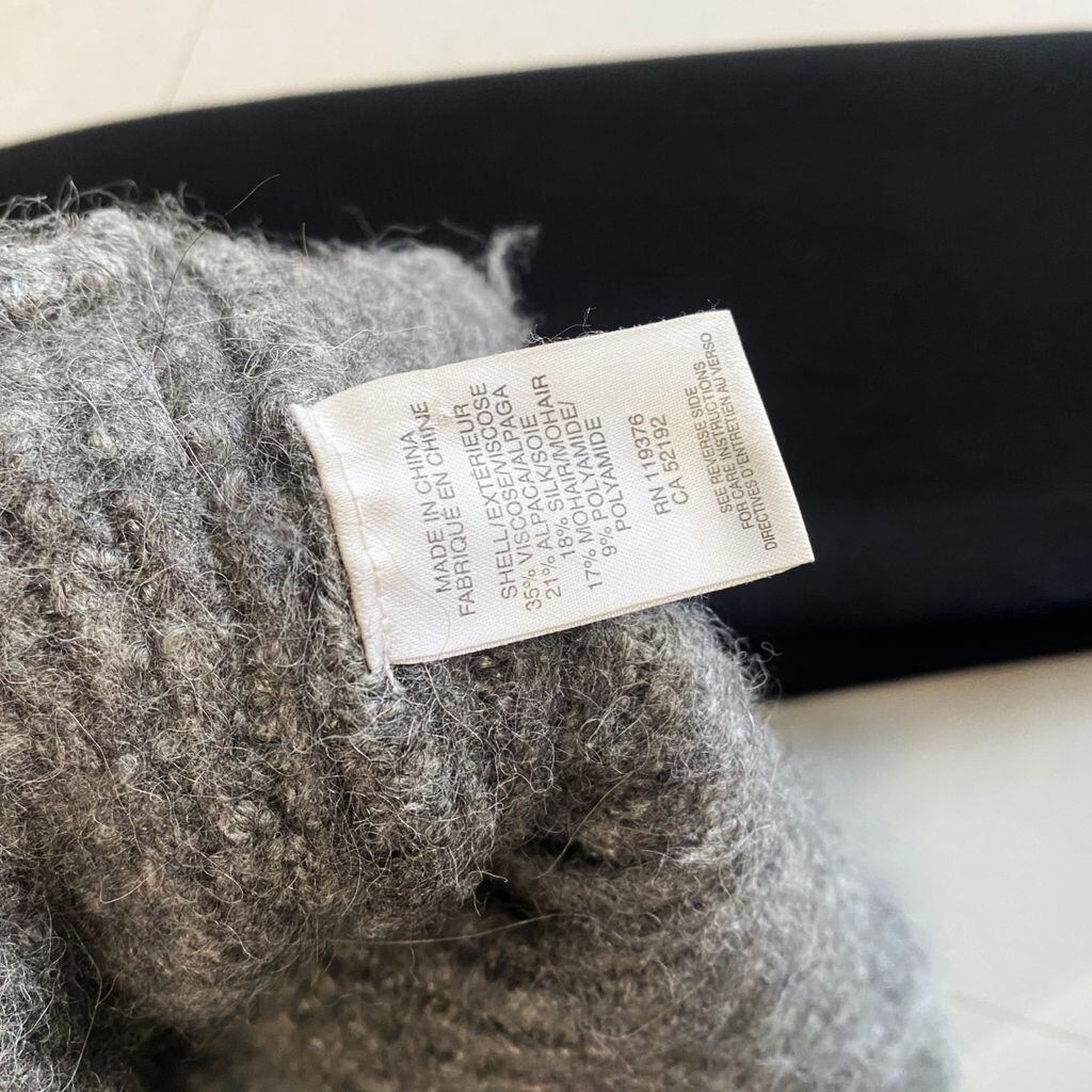 HELMUT LANG ハイネック テックニット
