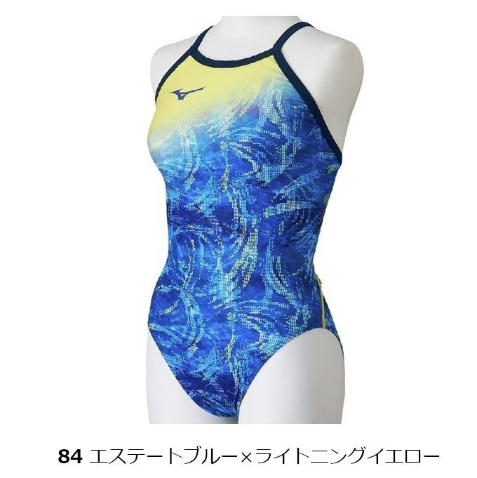 mizuno ミズノ レディース練習用水着 N2MAD271 エクサスーツ