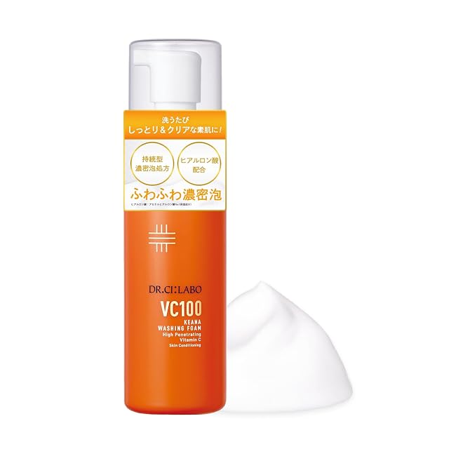 リトックマスク 120ml│Rene-Cell Retoc Mask│乾燥のケア【Rene Cell