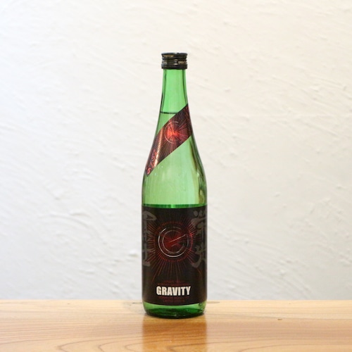 栄光冨士 純米吟醸 無濾過生原酒 グラビティ 冨士酒造 山形 720ml｜ 華やかなアロマと綺麗な旨味！秋の旬食材を引き立てる引き寄せられるような美味しさの限定酒