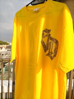 "camo dog" tee (Yellow)